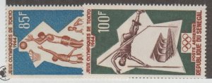 Senegal Scott #C37-C38 Stamp - Mint NH Set