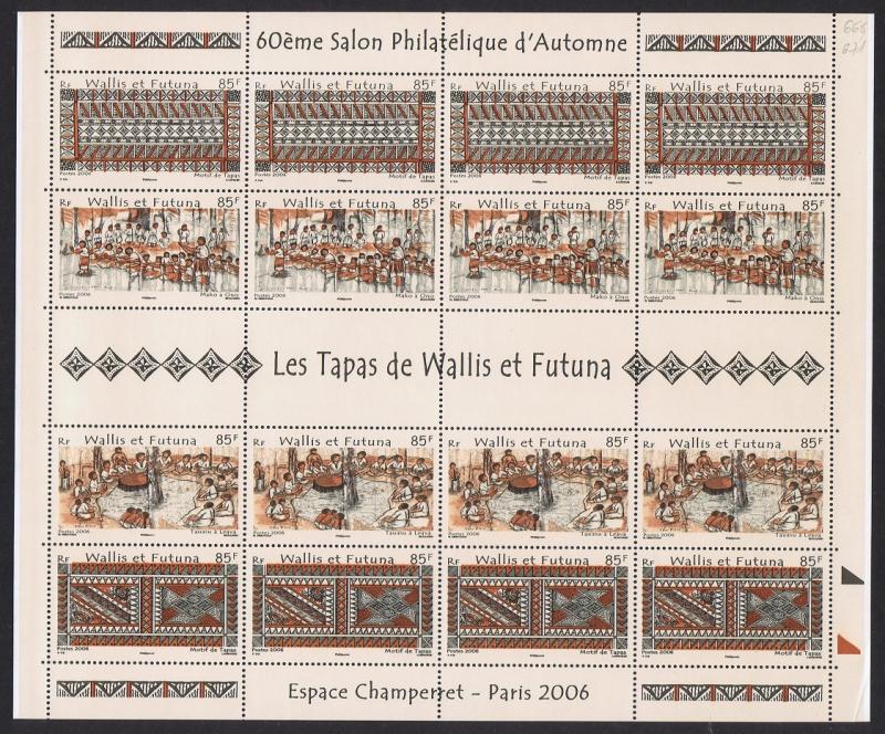 Wallis and Futuna Tapas 4v Full Sheet of 4 strips Type 2 PM SG#902/05 CV?100+