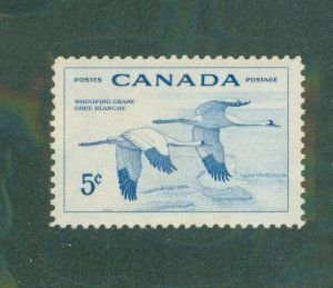 CANADA  353  5¢  SINGLE  MINT NEVER HINGED