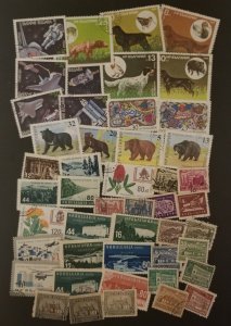 BULGARIA Stamp Lot Used CTO T6269