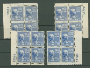 United States #816 Mint (NH) Plate Block