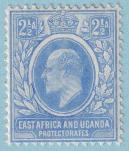 EAST AFRICA & UGANDA 20 MINT HINGED  OG * NO FAULTS VERY FINE! VCU