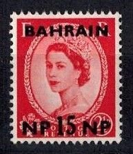 Bahrain 118 MNH VF+