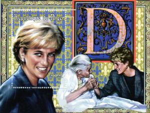 Niger 1997 Sc#966 Princess Diana in India SS (1) Perf. MNH