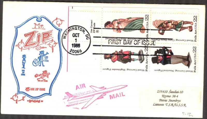 USA 1986 Sc.Nr. 1610/13 Folk Art Wood Carving Zip Code  FDC