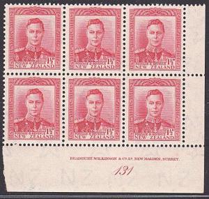 NEW ZEALAND GVI 1½d red plate block # 131 MNH...............................4128