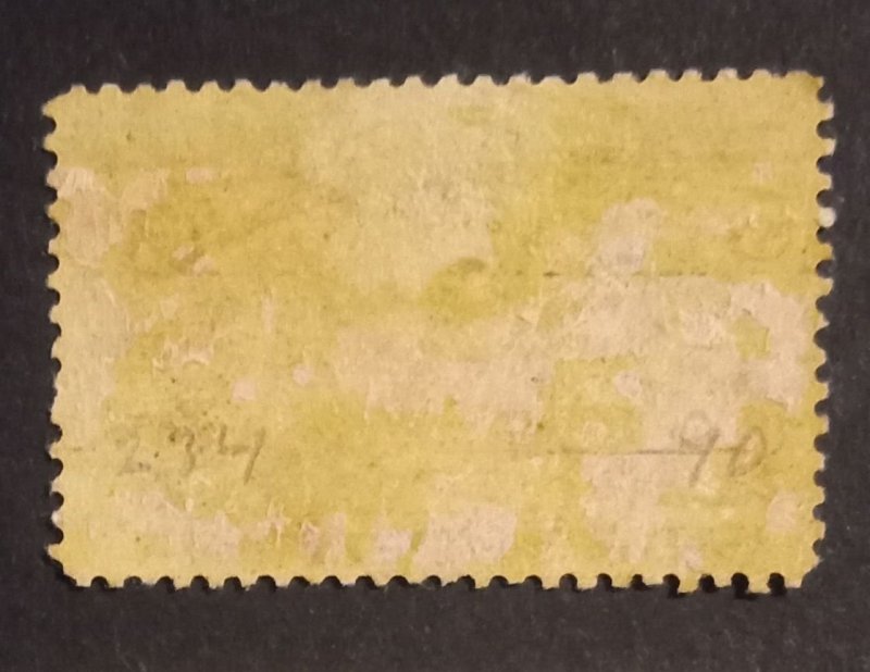 234 Columbian FRESH!