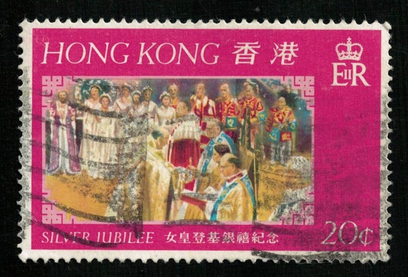 Queen Elizabeth II, Hong Kong, 20 cents (T-6832)