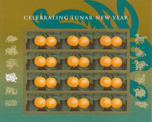 US 4492 Lunar New Year Rabbit forever sheet MNH 2011
