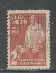 Cuba 359 Used