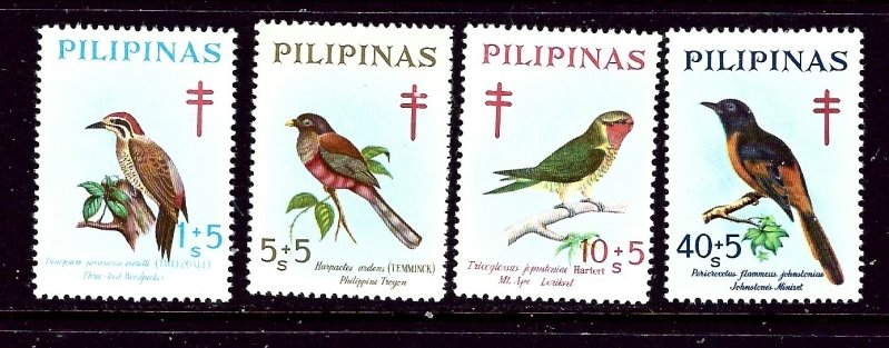 Philippines B36-39 MNH 1969 Birds    (ap4039)