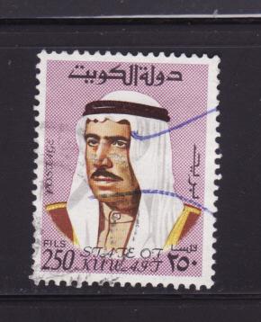 Kuwait 473 U Sheik Sabah