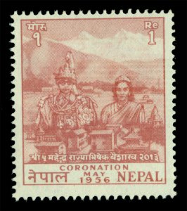 NEPAL 1956  CORONATION  1R brown  Scott # 88 (Mi 96)  mint MLH