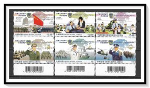 Hong Kong #1098-1103 Liberation Forces Set MNH