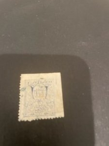 Afghanistan sc 203 u