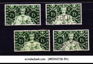 GREAT BRITAIN - 1953 QEII CORONATION - 1s3d SG#534 - 4V - USED