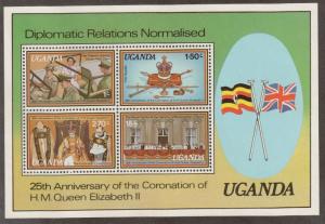 Uganda 218A - Diplomatic Relations Normalised. Sheet Of 4  MNHOG. #02 UGANDA218A