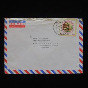 ZG-C138 PAKISTAN - Cover, Air Mail To Rosenheim