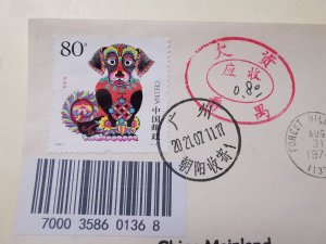 US 1974 10C  FDC WITH 80C YEAR OF DOG  PLUS 80C POSTAGE DUE