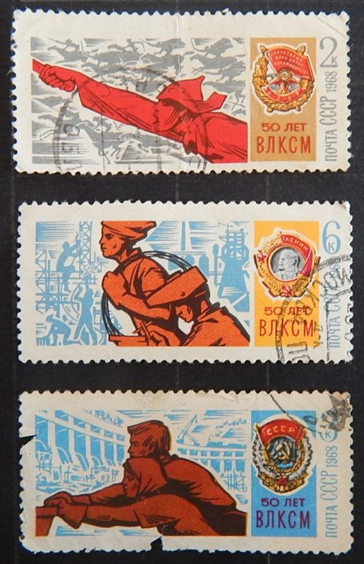 Soviet Union, (2121-Т)