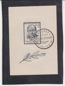 Czechoslovakia FD Issue Mi Block 17 I Scott # 831 President Antonin Zapotocky