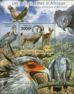 The Highlands of Ethiopia Stamp Leptoptilos Crumeniferus Capra Nubiana S/S MNH