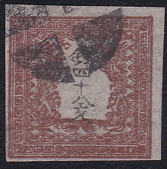 JAPAN An old of a classic stamp