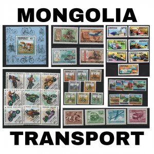 Thematic Stamps - Mongolia - Transport - Choose from dropdown menu