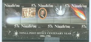 Tonga/Niuafo'ou (Tin Can Island) #65 Unused Souvenir Sheet