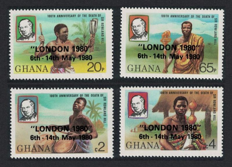 Ghana 'London 1980' International Stamp Exhibition 4v SG#903-906