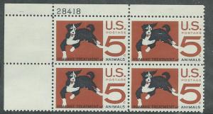 United States Scott 1307  MNH 