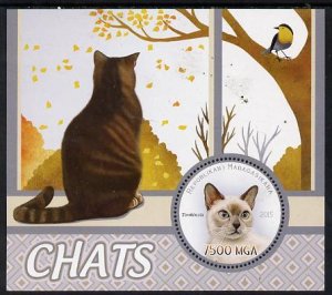 MADAGASCAR - 2015 - Domestic Cats - Perf De Luxe Sheet - MNH - Private Issue