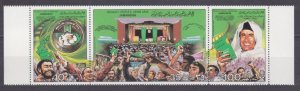 1979 Libya 759-761strip Green Book is guide of Humanity for final release