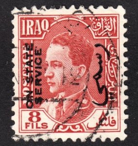 Iraq Scott O77 VF used.  FREE...