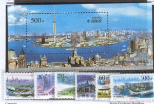 CHINA PRC 2724-30 MNH SHANGAI 1996 PLUS S/SHEET.