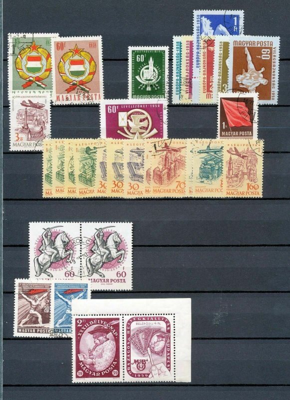 HUNGARY Mid/Modern M&U Collection Apprx 450 Items (SD 62