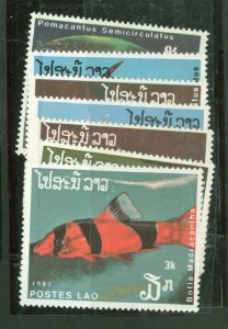 Laos #820-826 Mint (NH) Single (Complete Set)