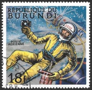 Burundi Air-Mail Scott # C63 Used/CTO. All Additional Items Ship Free.