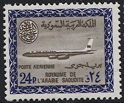 SAUDI ARABIA 1965 Sc C54, Mint MNH, VF, 24p Airmail, Saud Cartouche