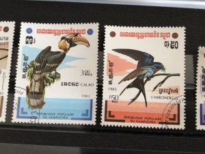 Cambodia Republic Kampuchea Birds on Stamps cancelled A10892