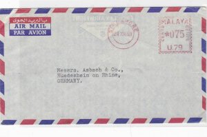 singapore 1959 airmail stamps cover  ref 10117 