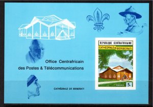 Central African Republic postal card depicts Michel CF40 blue