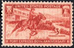 SC#894 3¢ Pony Express Anniversary Single (1940) MNH