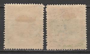 NIUE 1938 KGVI PICTORIAL 1/- AND 2/- SINGLE STAR NZ WMK