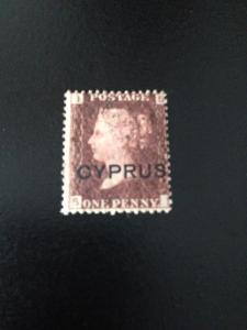 Cyprus sc 2 MHR pl 208