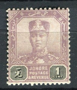 MALAYA; JOHORE 1922 early Sultan issue Mint hinged 1c. value