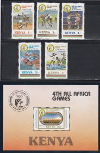Kenya # 414-418, 419, 4th All Africa Games, Mint NH, 1/2 Cat.