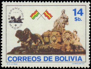 Bolivia #654, Complete Set, 1980, Never Hinged