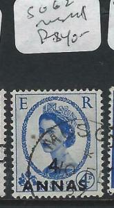 BRITISH P.O. MIDDLE EAST (P0603B) QEII  CANCEL  MUSCAT  SG 62      VFU