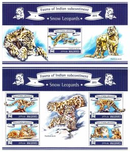 t10, Maldives MNH stamps 2019 snow leopards big cats felines